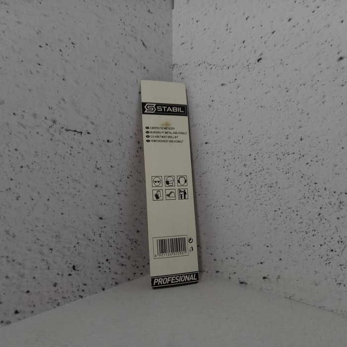 Сверло по металу 9мм HSSo5% Stabil