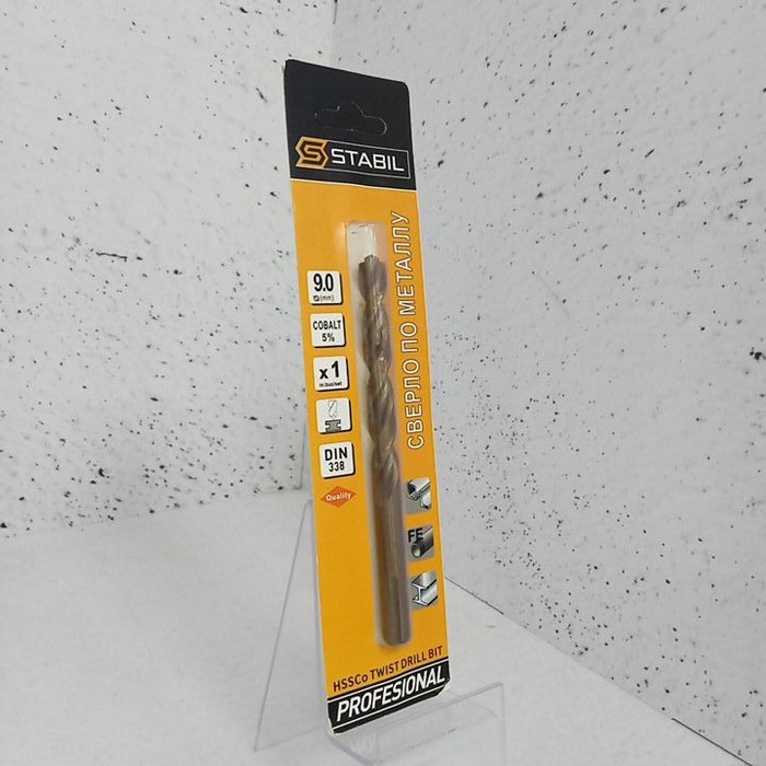Сверло по металу 9мм HSSo5% Stabil