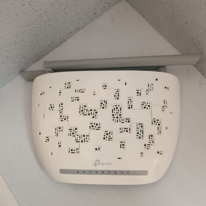 Роутер TP-Link TD-W8961N