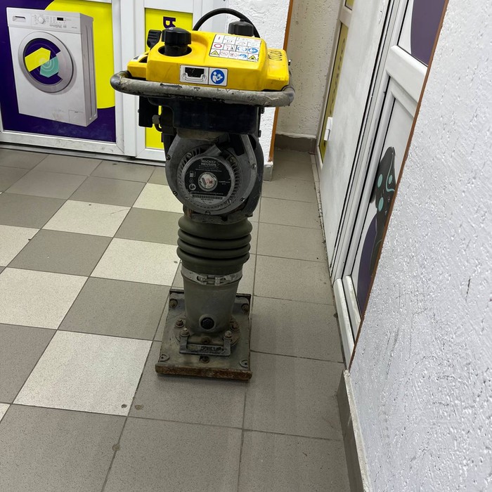 Вибромашина Wacker Neuson BS60-2I