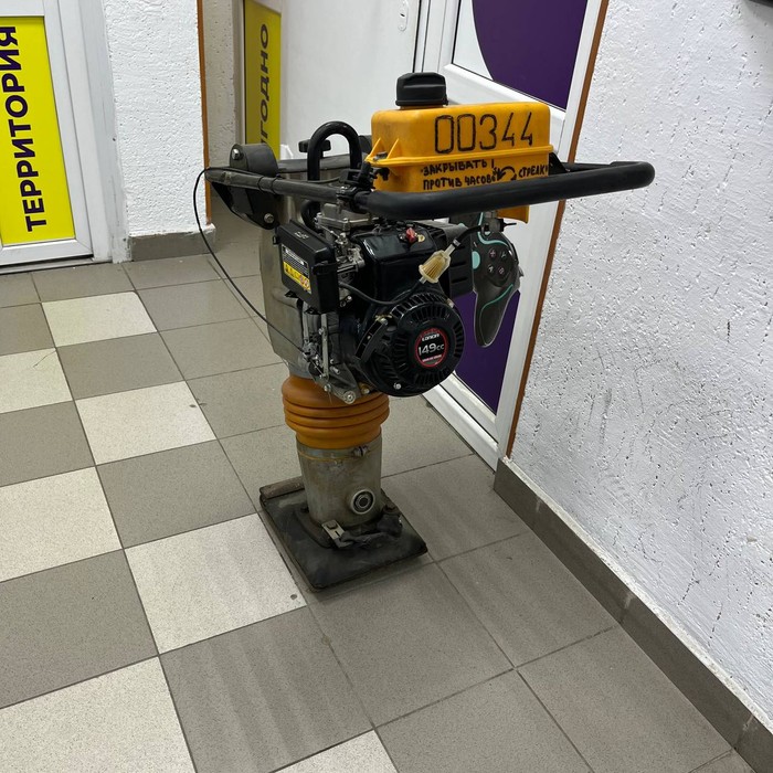 Вибромашина Lonon 149cc