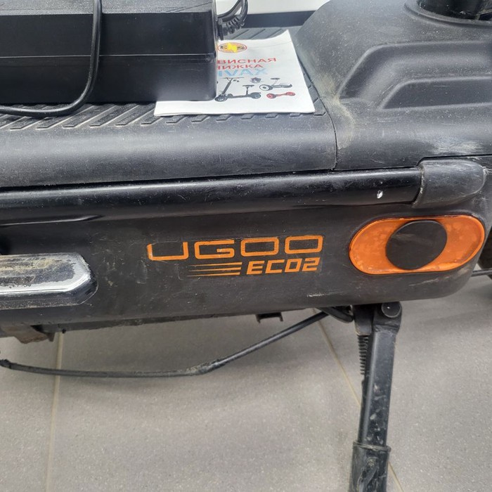 Электросамокат Kugoo KIRIN EC 02 PRO