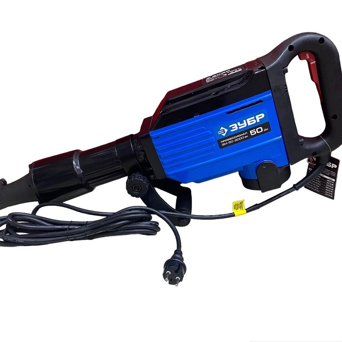 Отбойный молоток ЗУБР ЗМ-50-2000