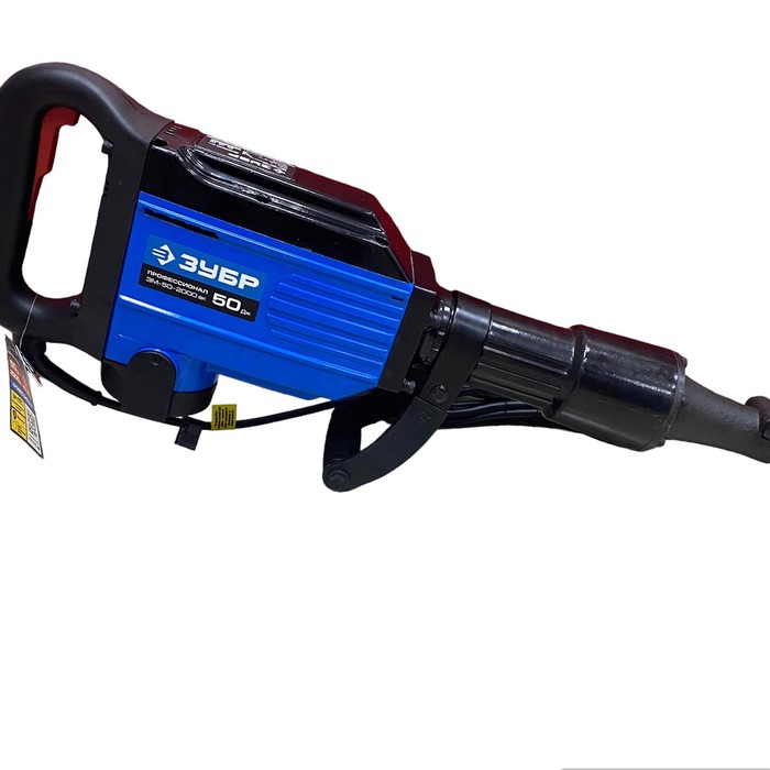 Отбойный молоток ЗУБР ЗМ-50-2000