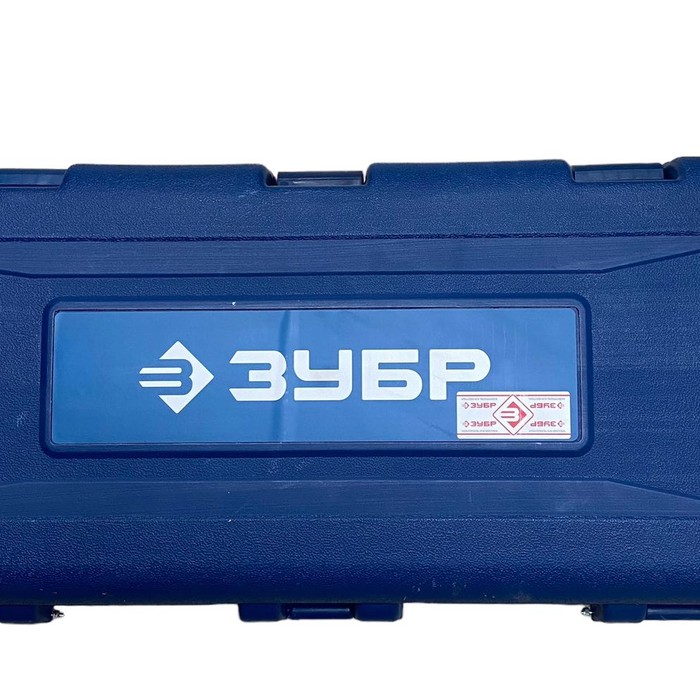 Отбойный молоток ЗУБР ЗМ-50-2000