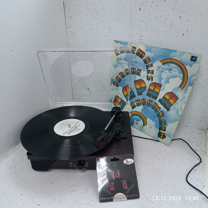 Акустическая система EaseHaus HY-TT03L