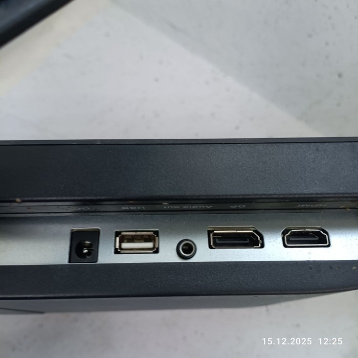 Монитор Rombica SkyView V24