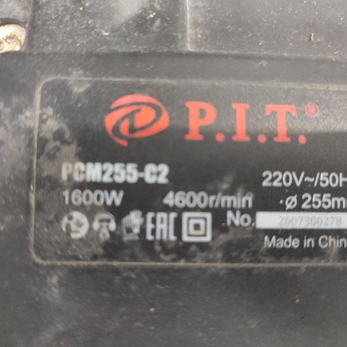 Торцовочная пила PIT PCM255-C2