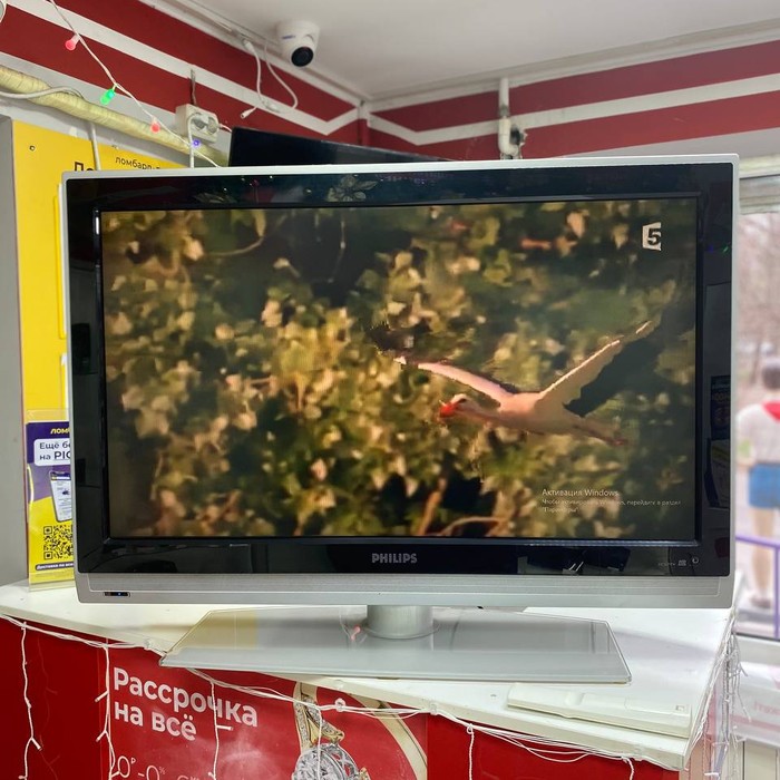 Телевизор Philips 37pfl5322/12