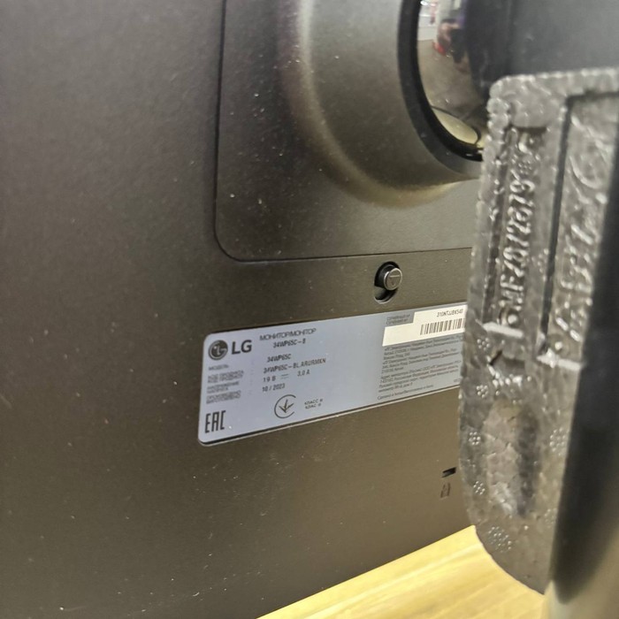 Монитор LG 34WP65C