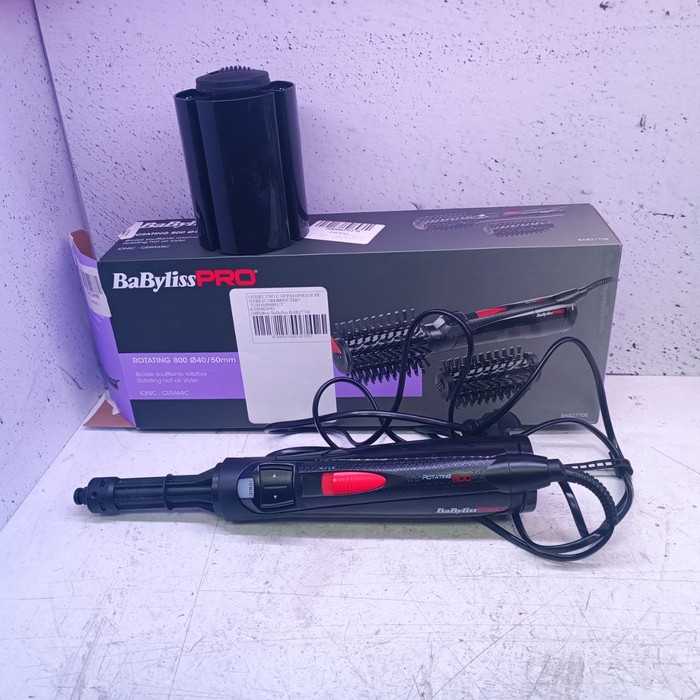 Фен BaByliss Pro BAB2770E