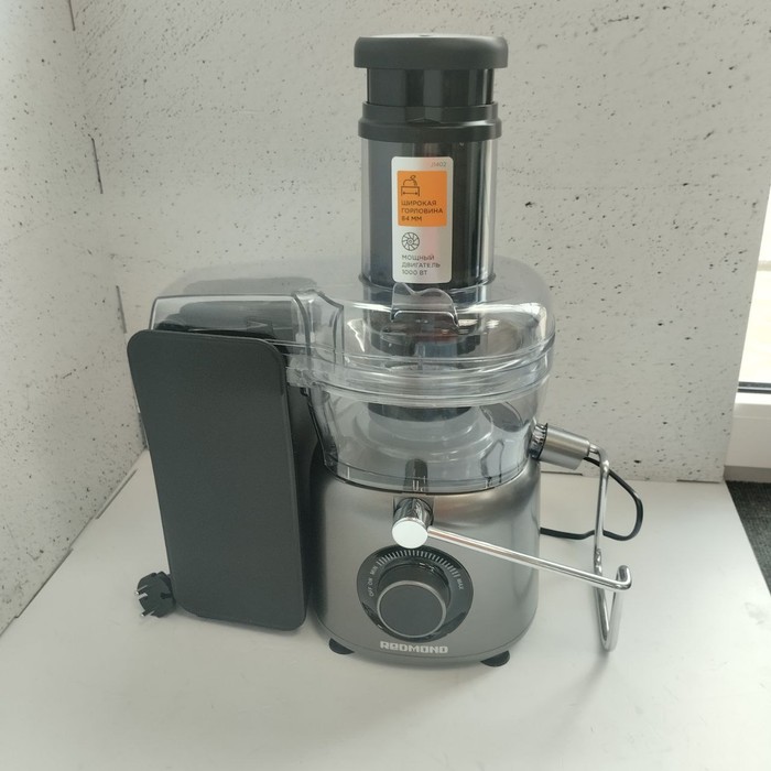 Соковыжималка REDMOND J1402