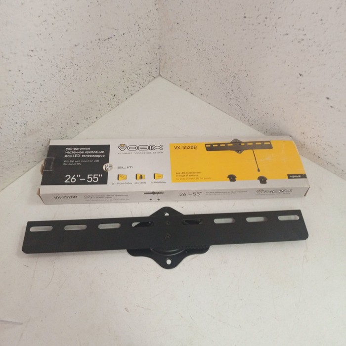 Кронштейн Vobix VX-5520B 26"-55"
