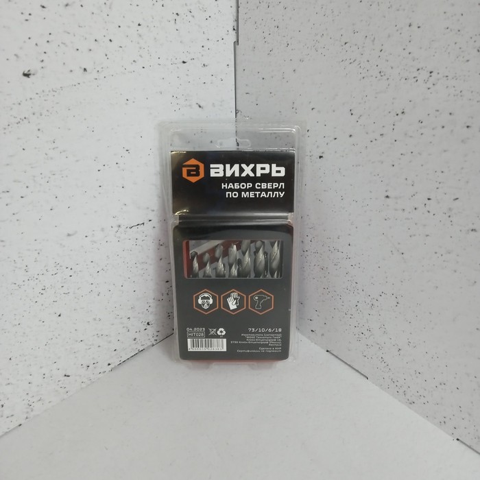 Набор сверл Вихрь по металлу