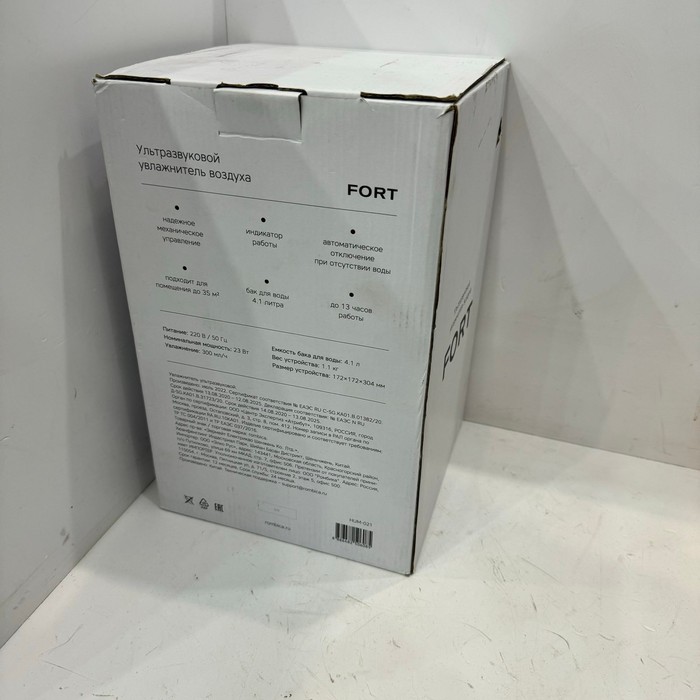 Увлажнитель воздуха FORT HUM 021