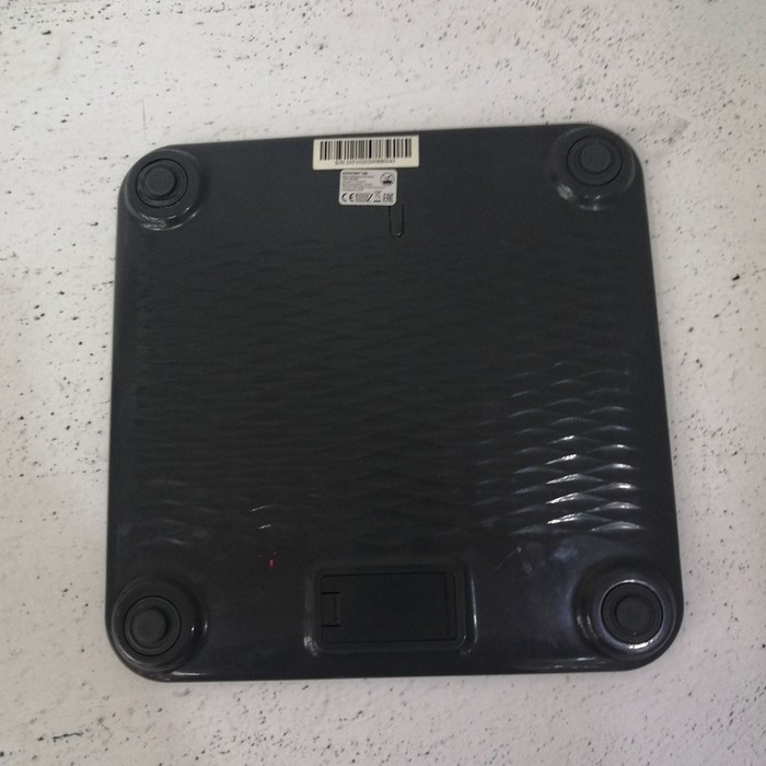 Весы Polaris PWS 1861DML