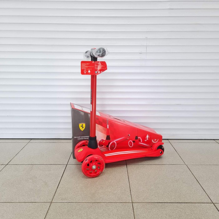 Самокат FERRARI CL-11-00004