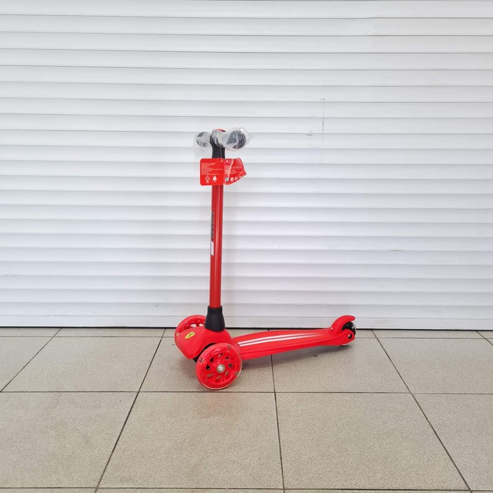 Самокат FERRARI CL-11-00004