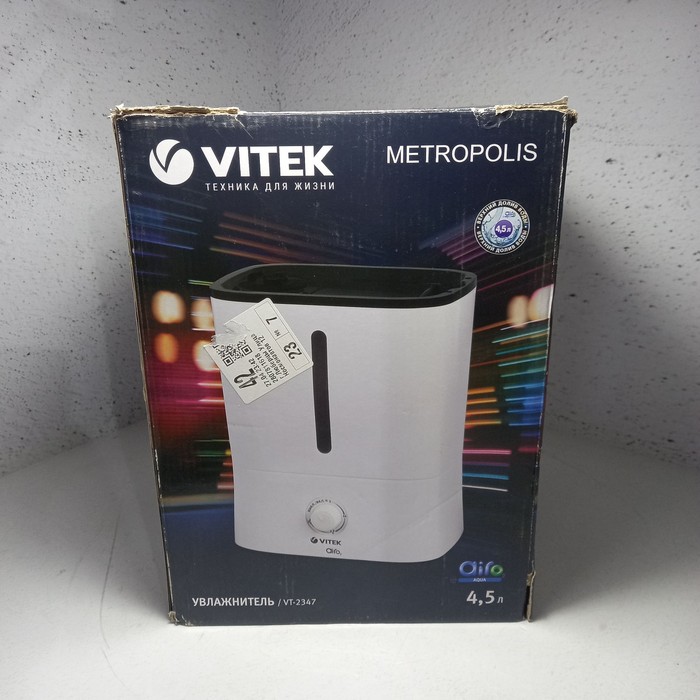 Увлажнитель воздуха Vitek VT-2347