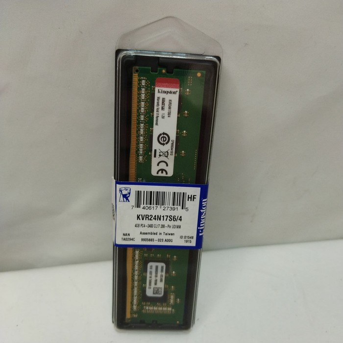 Оперативная память Kingston 4GB