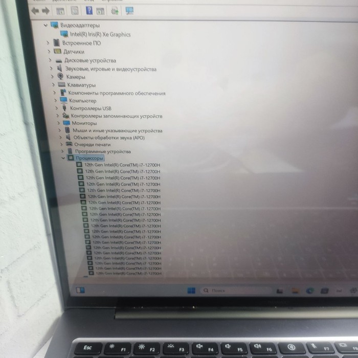 Ноутбук HUAWEI MateBook 14S