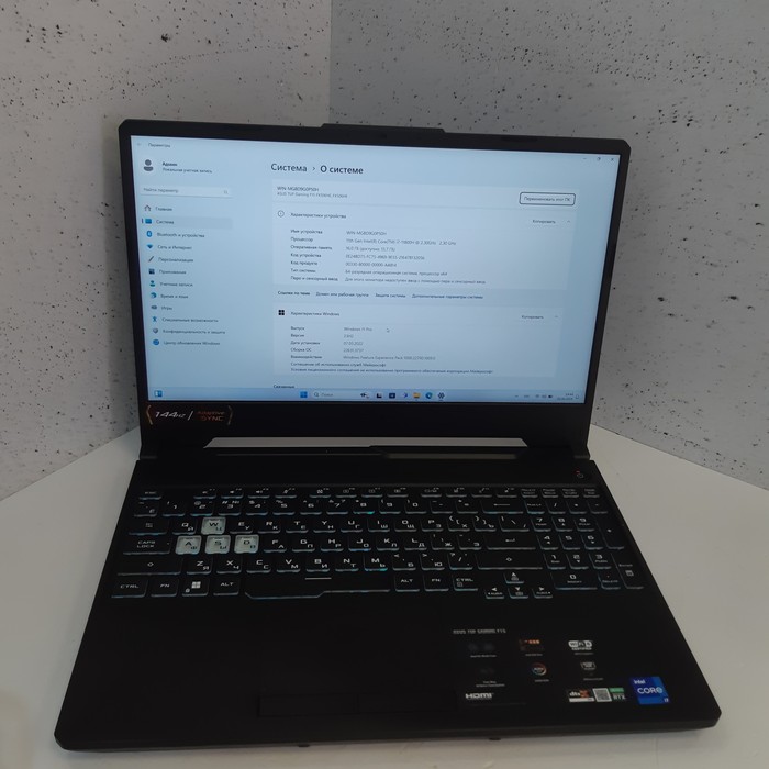 Ноутбук Asus FX506H