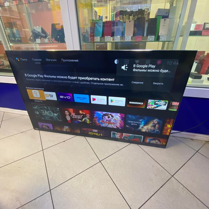 Телевизор Haier 65 TV AX PRO