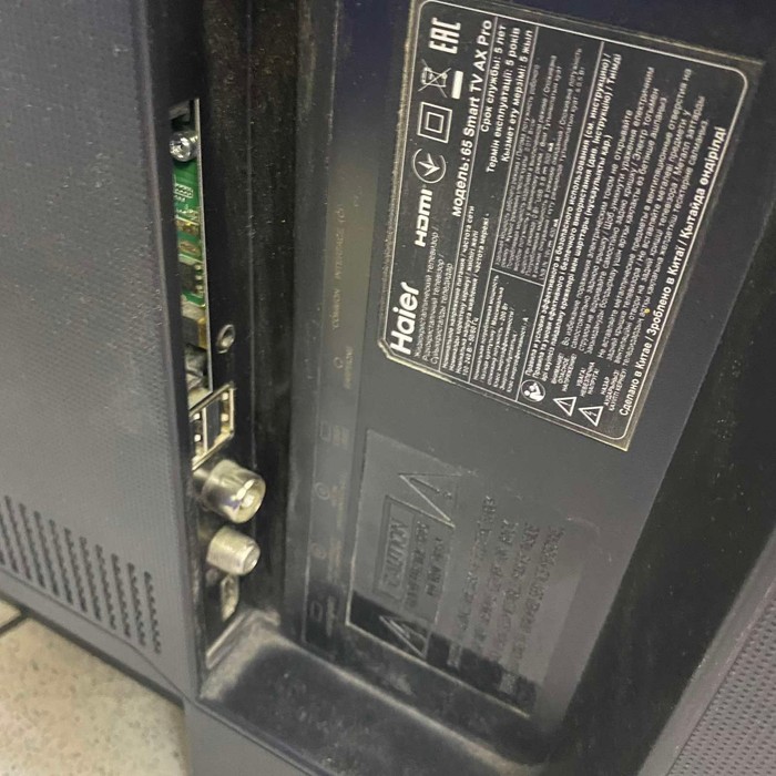 Телевизор Haier 65 TV AX PRO