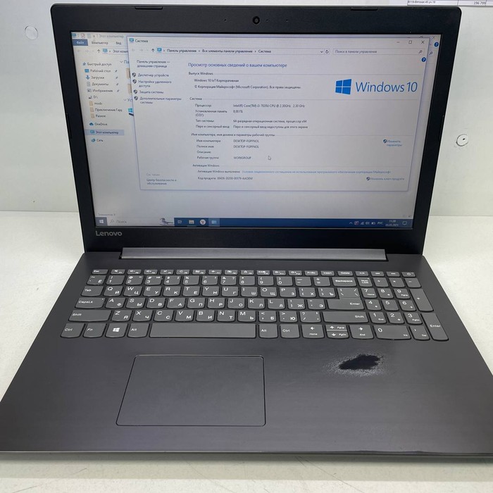 Ноутбук Lenovo Ideapad 330-15ikb