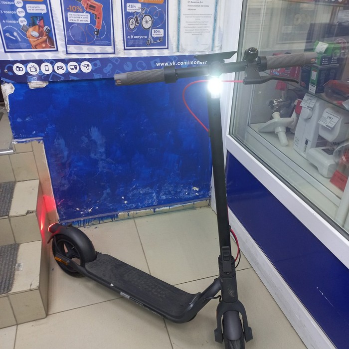 Самокат Navee V50i Pro