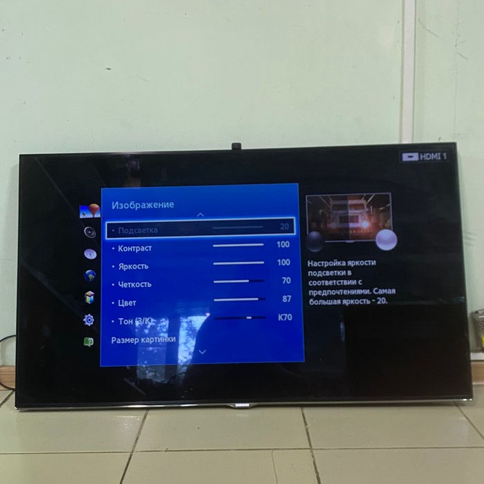 Телевизор Samsung UE40F8000AT