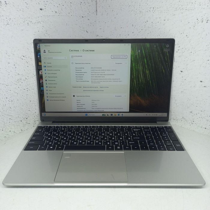 Ноутбук Win string p142