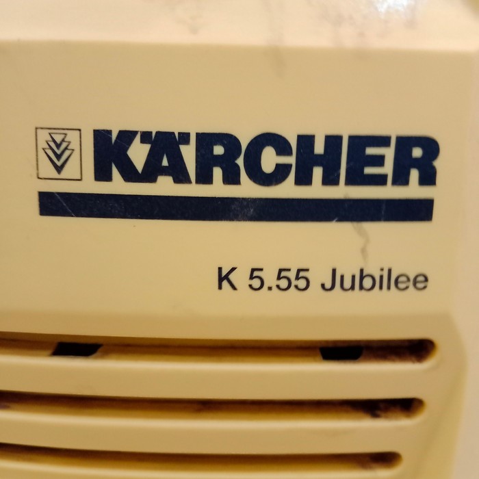 Мойка KARCHER K5.55