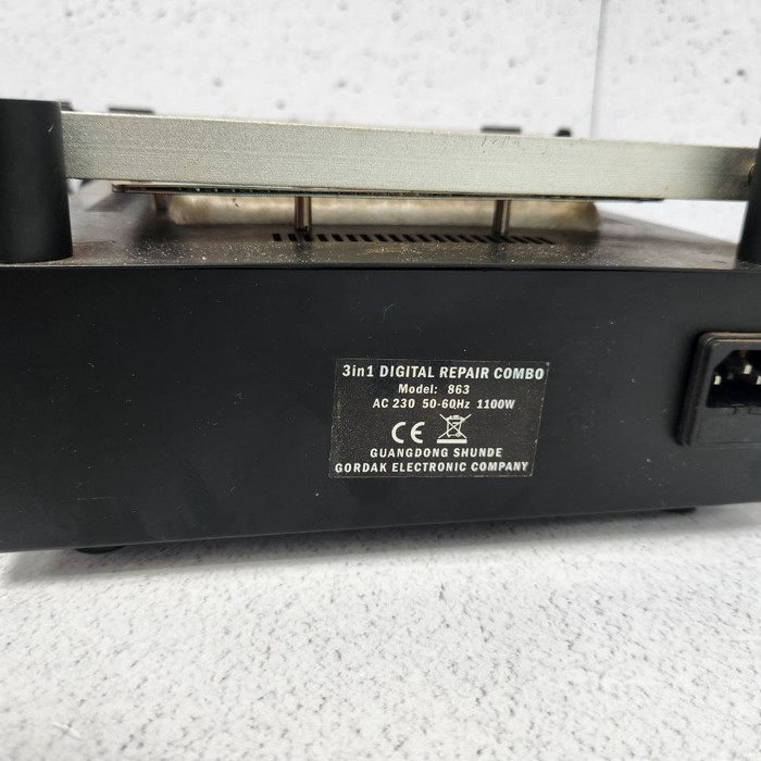 Паяльная станция Gordak 863