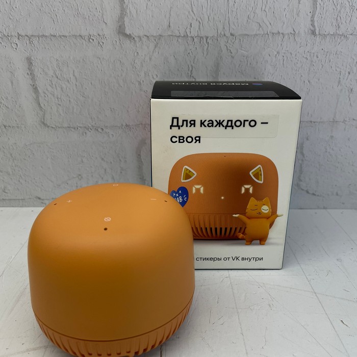 Смарт-колонка Маруся Капсула HEO