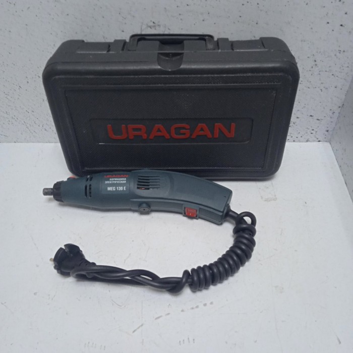 Гравер URAGAN MEG 130E