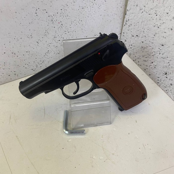 Пистолет Borner PM-X