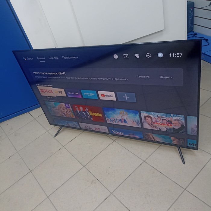 SMART-TV Телевизор Haier 55 SMART S2