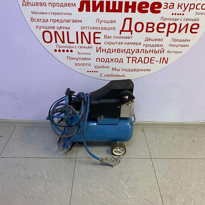 Электроприбор КМ-1600/24