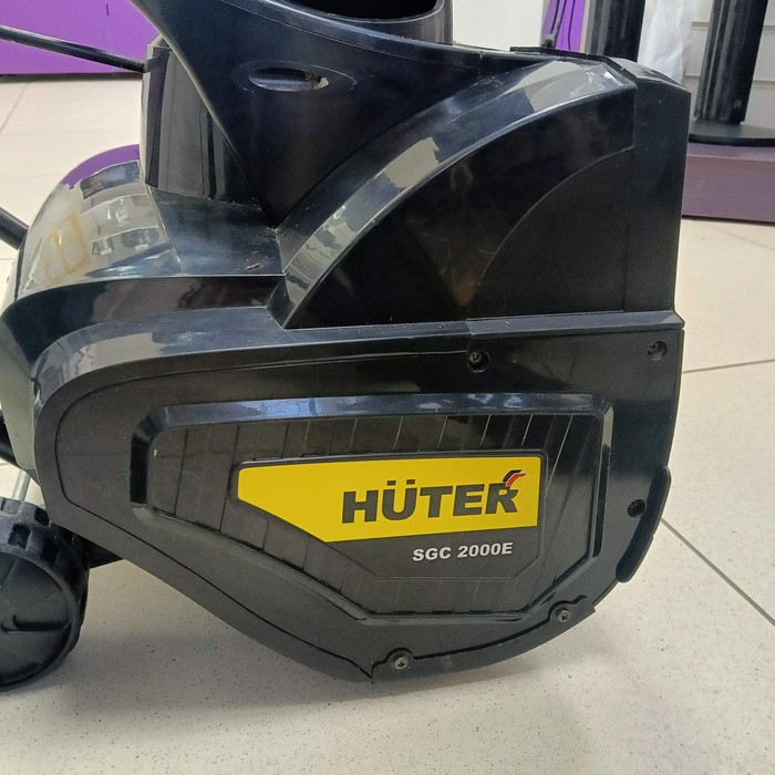Снегоуборщик Huter SGC 2000E