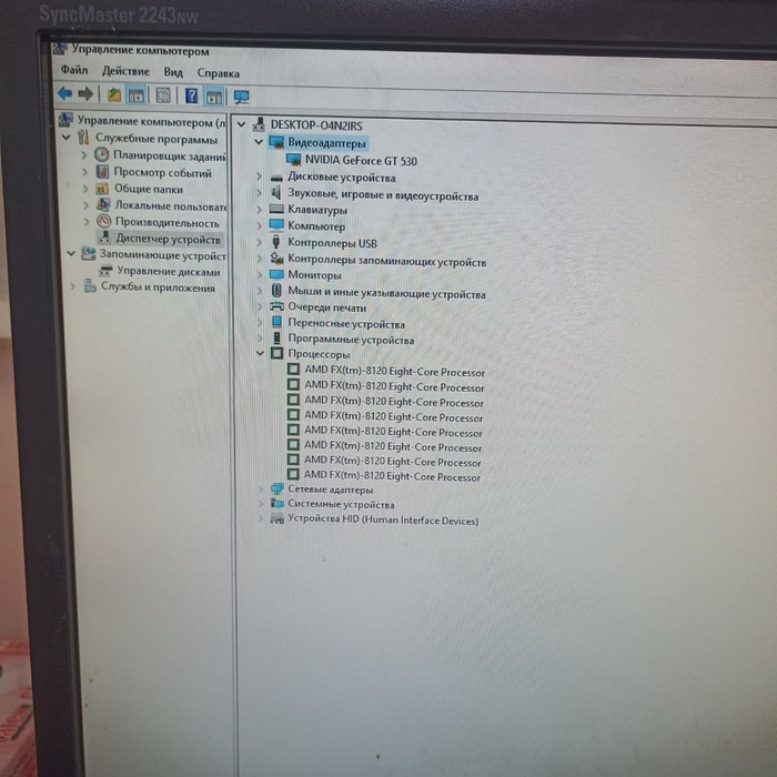 Системный блок Самосборный Черный