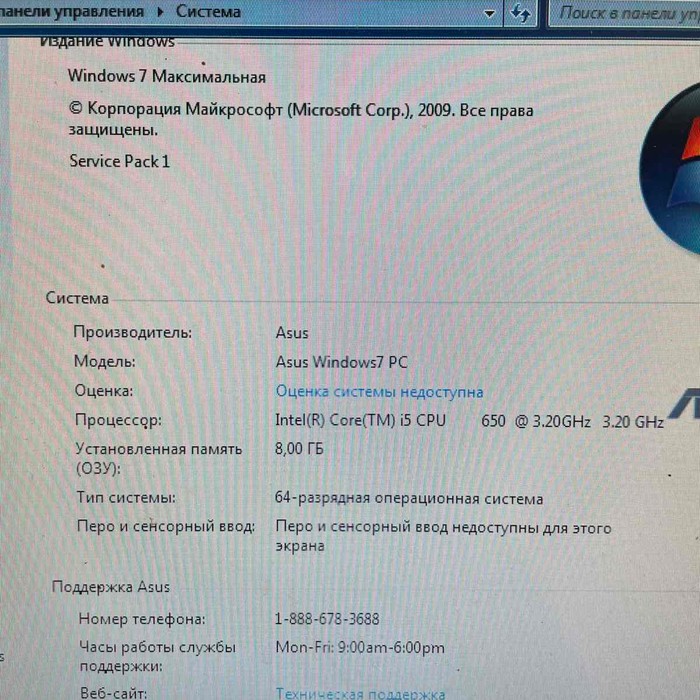 Системный блок InWin Самосборный