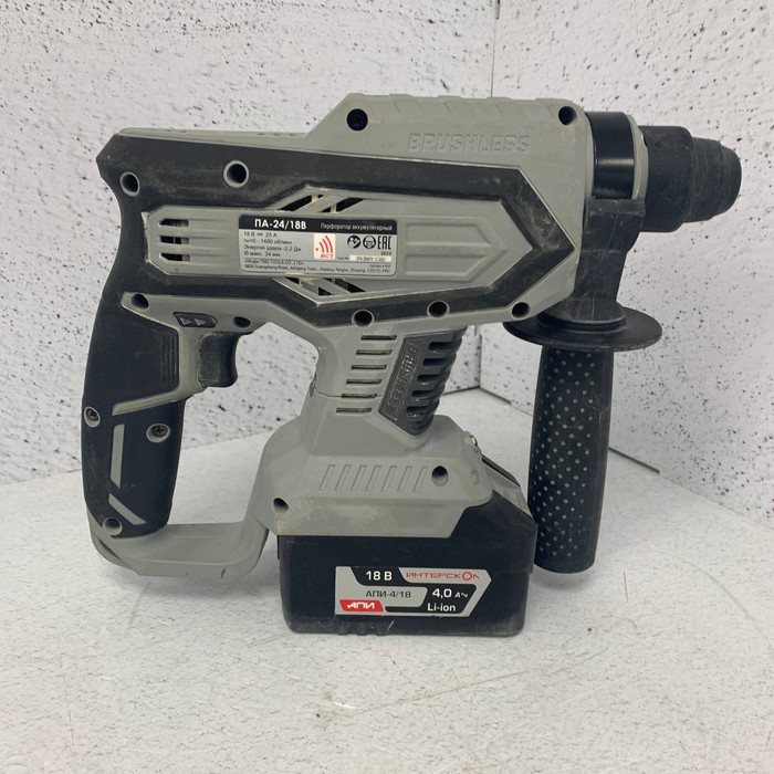 Перфоратор Интерскол па-24/18В