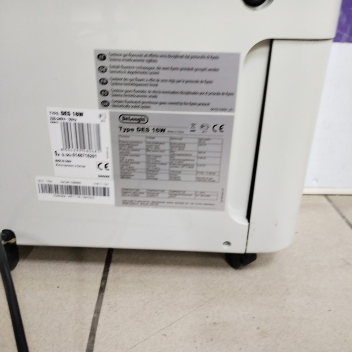 Увлажнитель воздуха Delonghi AriaDry Slim DES 16W