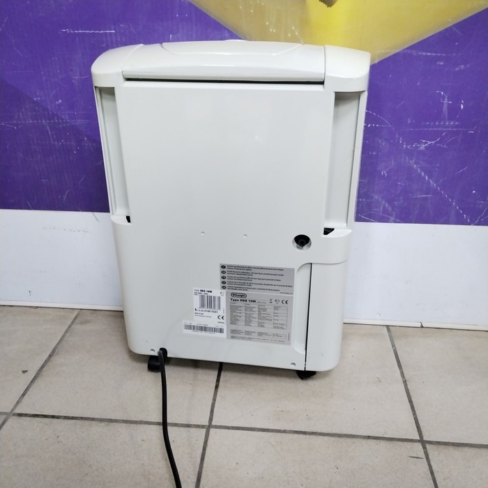 Увлажнитель воздуха Delonghi AriaDry Slim DES 16W