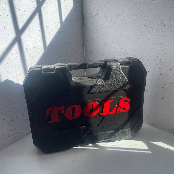 Набор инструментов (большой) Tools 151 предмет