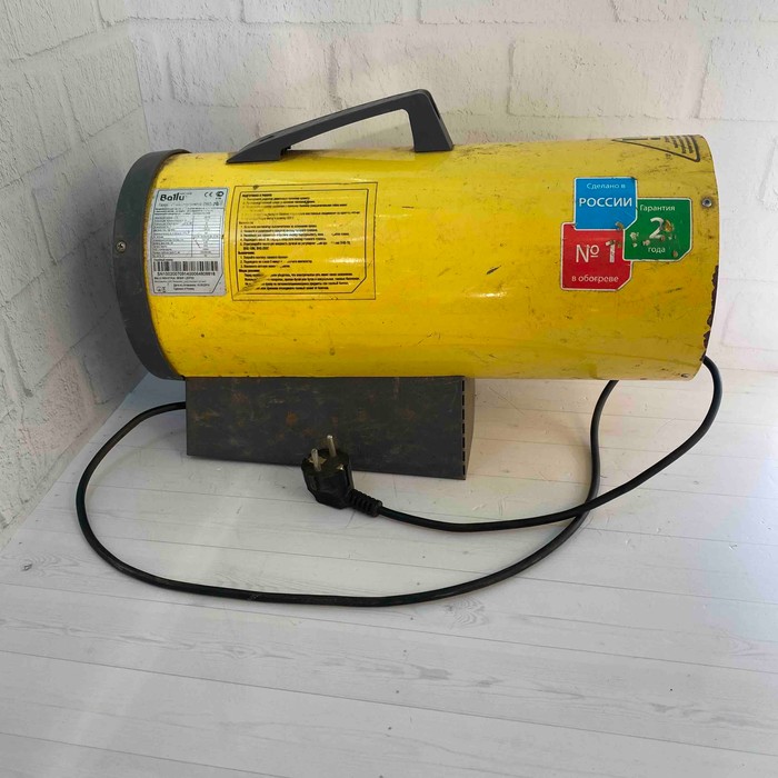 Тепловая пушка Ballu BHG 20