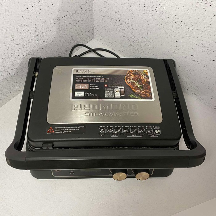 Электрогриль REDMOND SteakMaster RGM-M817D