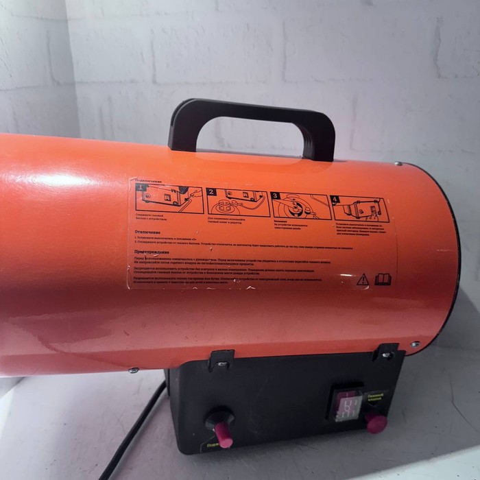 Тепловая пушка GIGANT GH15F