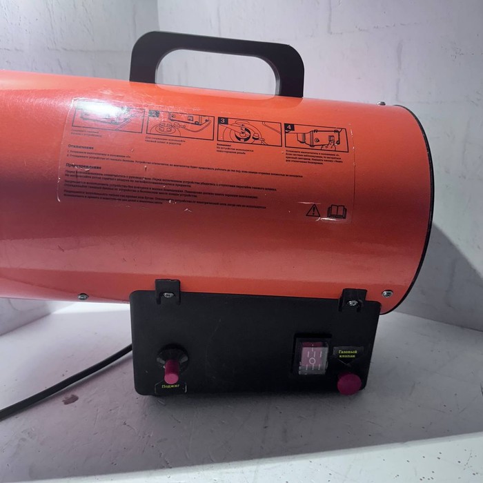 Тепловая пушка GIGANT GH15F